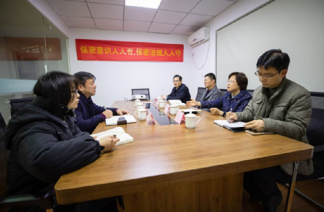 省委副秘书长、省档案局局长刘芸带队来公司开展“服务企业、服务群众、服务基层“活动3.jpg